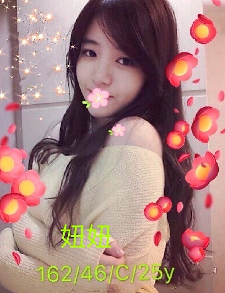 幸運號碼｜可燃｜善化外叫小姐｜氣質正妹｜D罩杯｜19歲｜165cm｜43kg｜無套BJ 後背式 女上男下 還有更多新姿勢  都可挑戰看看 會玩 長腿會勾人 服務態度好